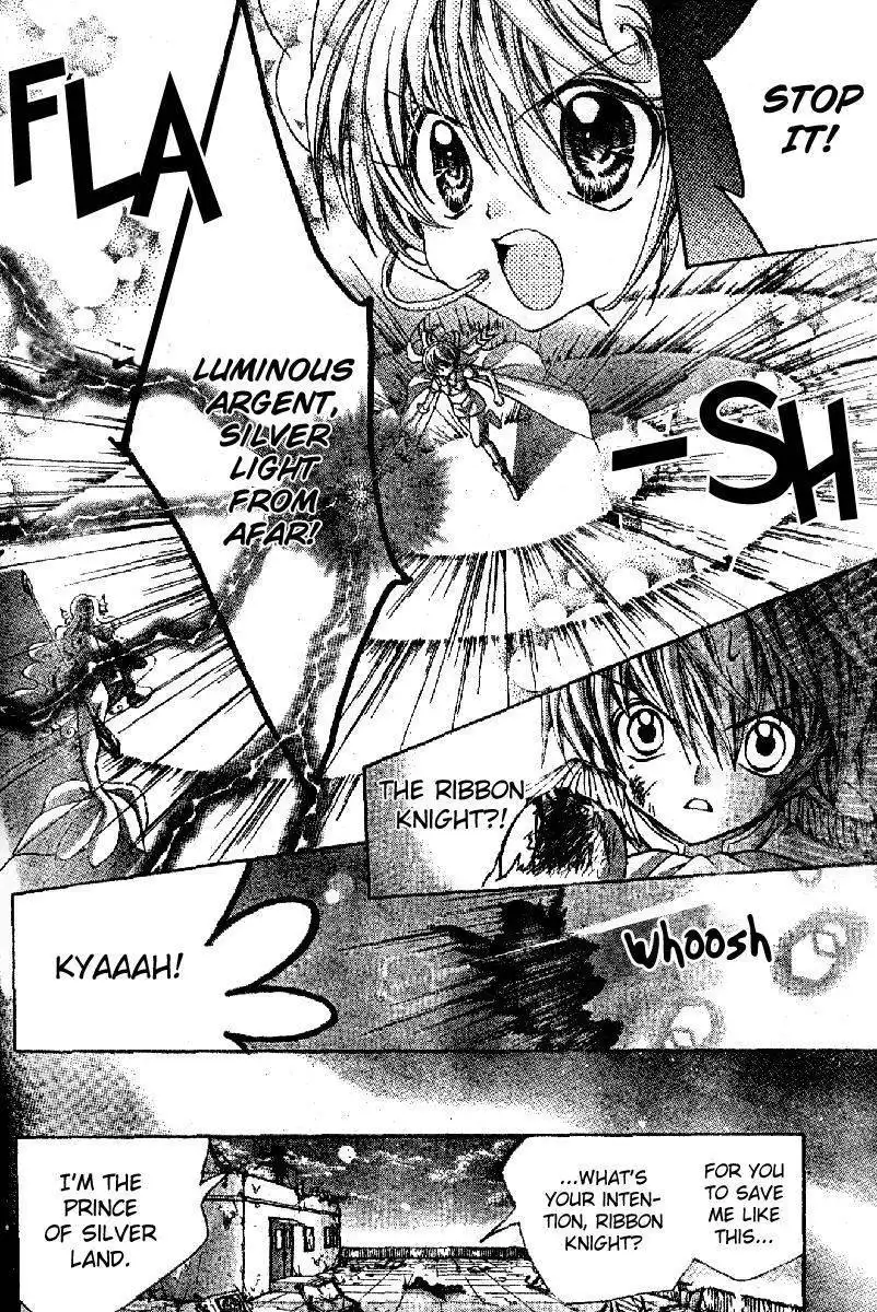 Sapphire: Ribbon no Kishi Chapter 4 32